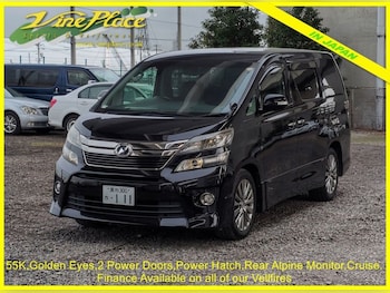 Used Toyota Vellfire 2014 for sale - 78413558: Photo