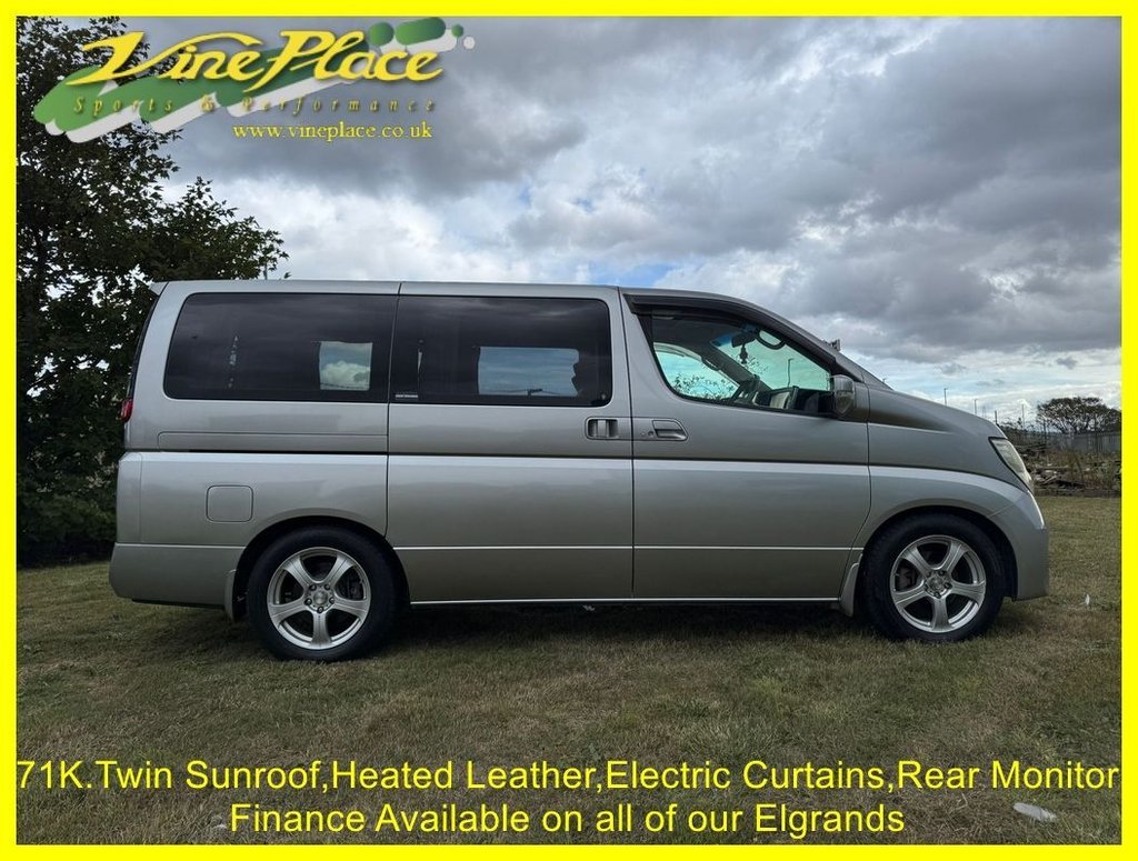 Used Nissan Elgrand 2024 for sale - 77571832: Photo 13