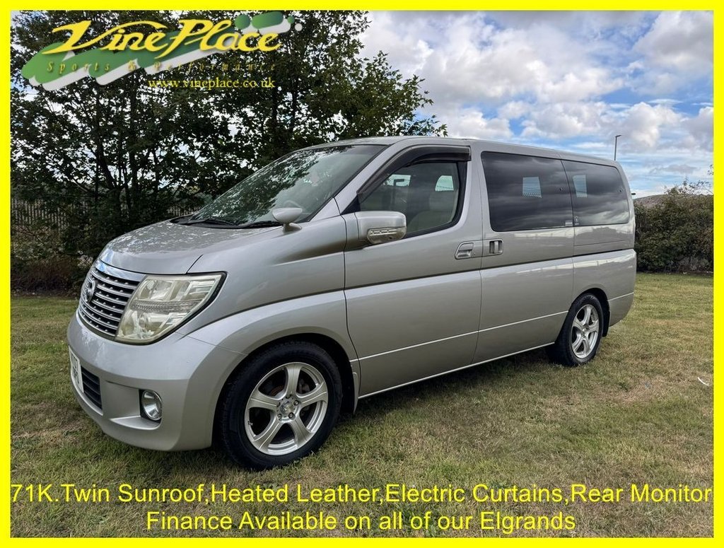 Used Nissan Elgrand 2024 for sale - 77571832: Photo 15