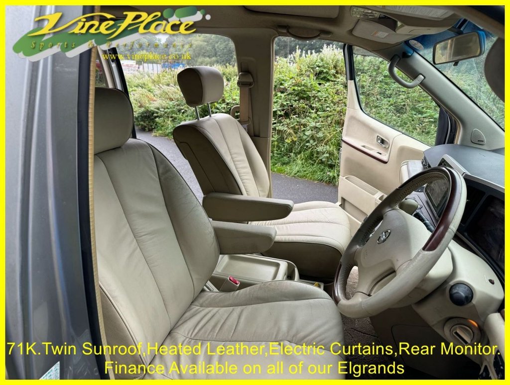 Used Nissan Elgrand 2024 for sale - 77571832: Photo 17