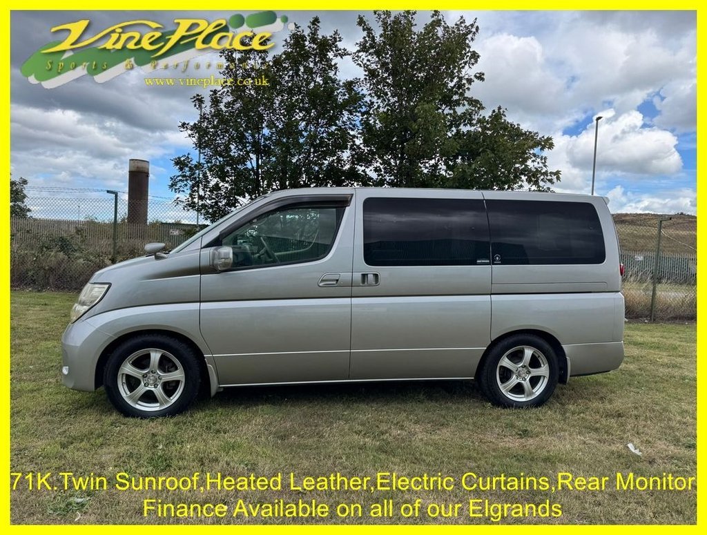 Used Nissan Elgrand 2024 for sale - 77571832: Photo 6