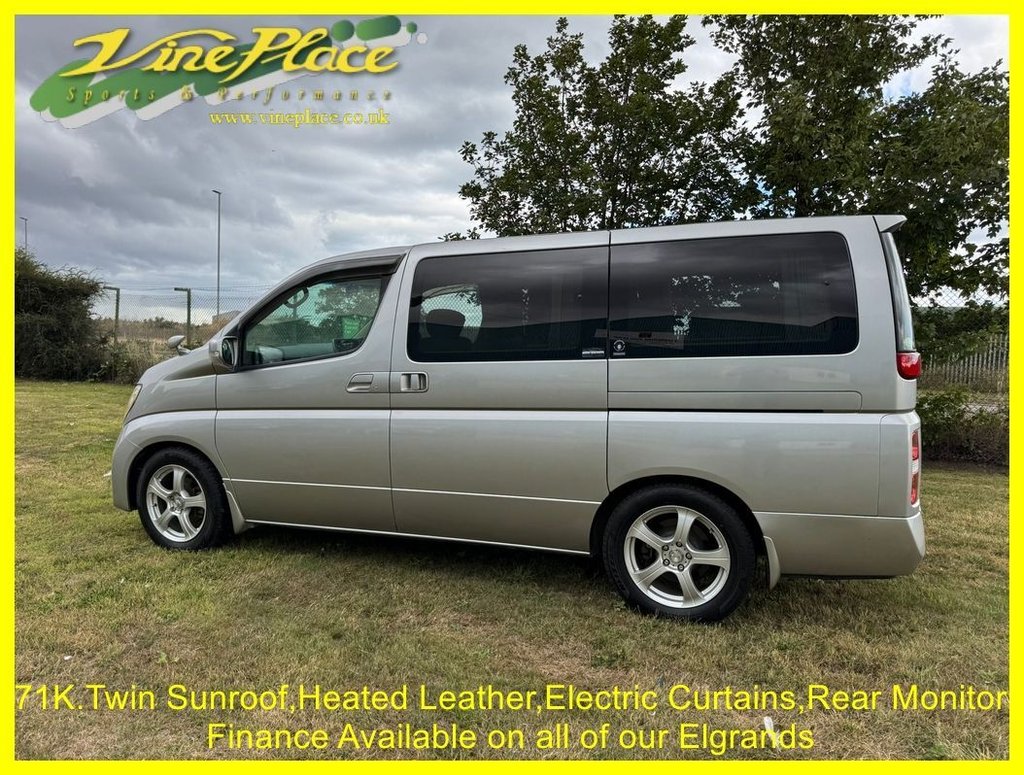 Used Nissan Elgrand 2024 for sale - 77571832: Photo 7