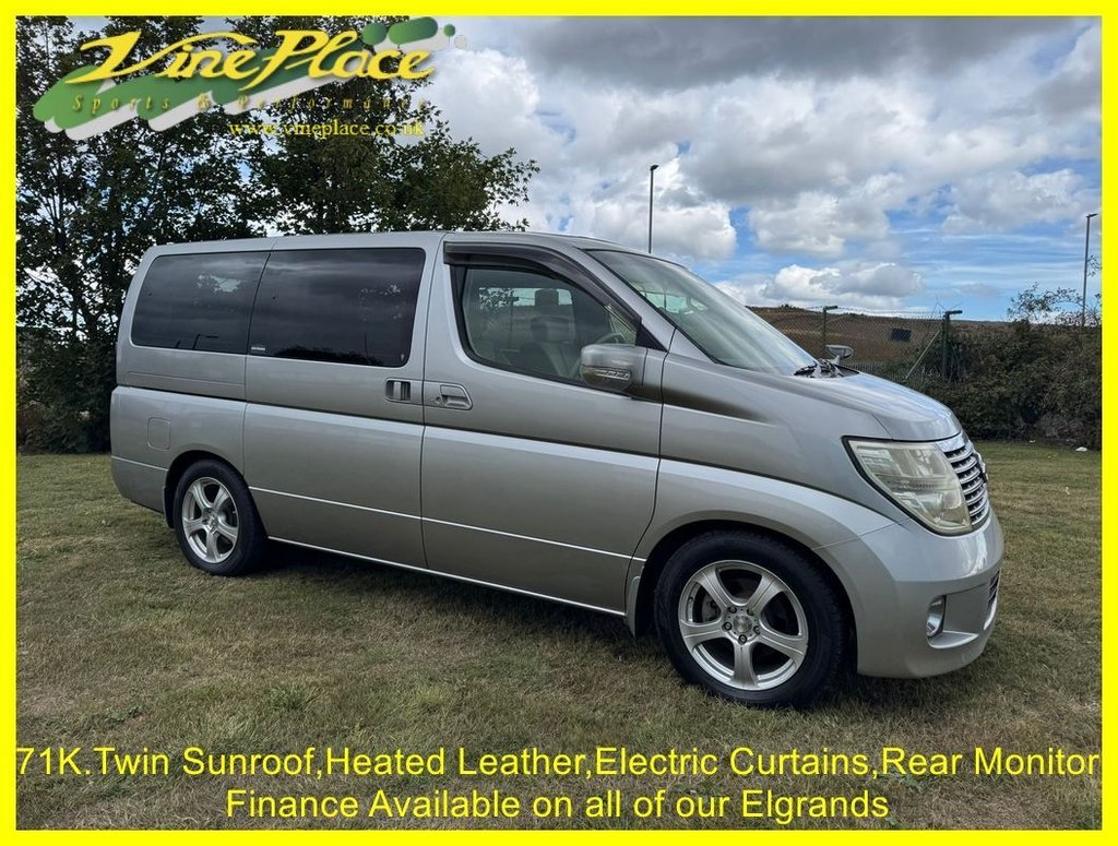 Used Nissan Elgrand 2024 for sale - 77571832: Photo 8