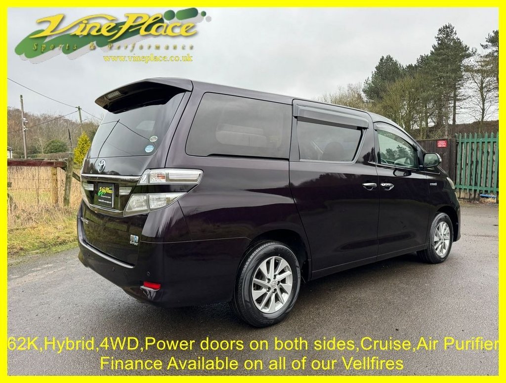 Used Toyota Vellfire 2026 for sale - 77672645: Photo 11