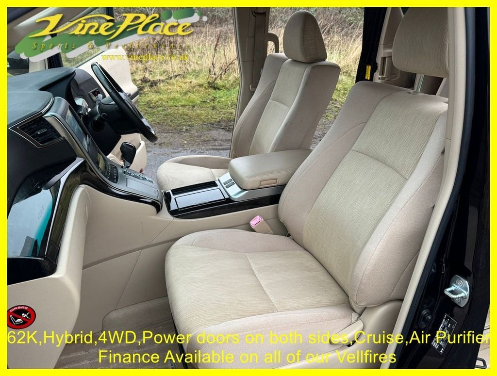 Used Toyota Vellfire 2026 for sale - 77672645: Photo 17