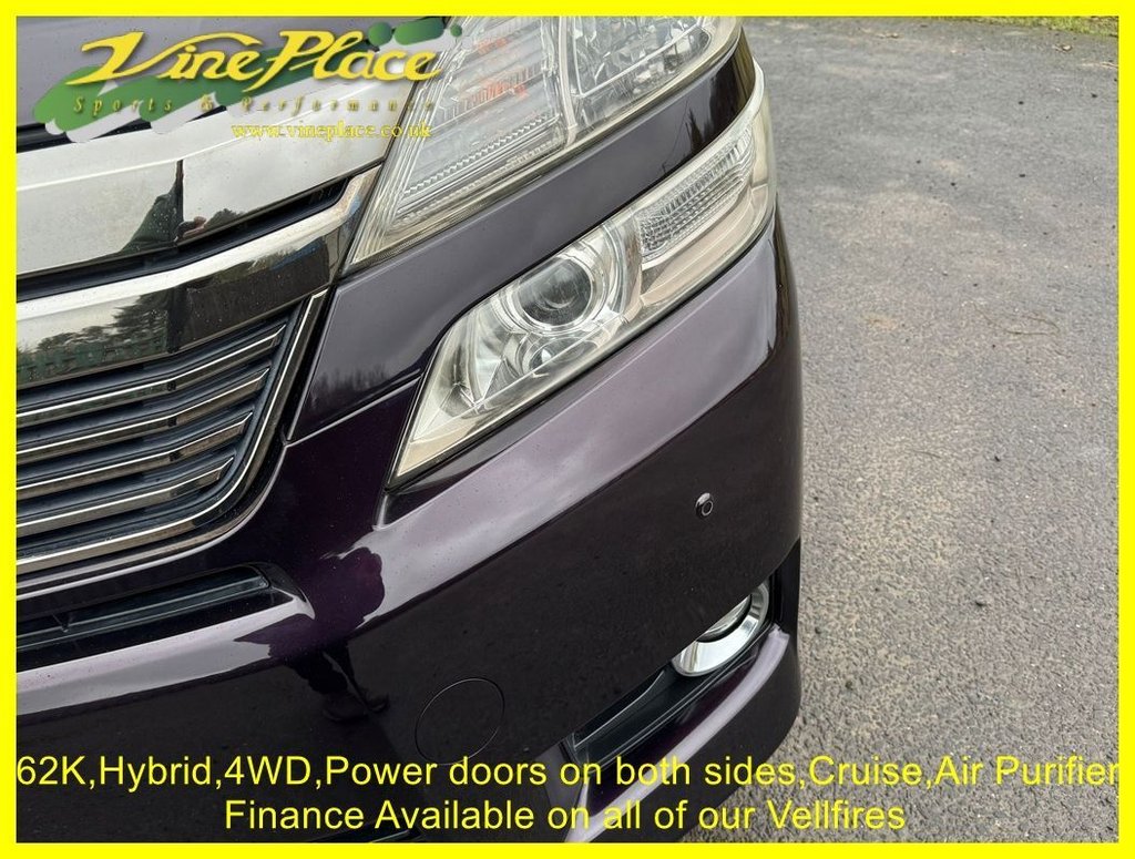 Used Toyota Vellfire 2026 for sale - 77672645: Photo 25
