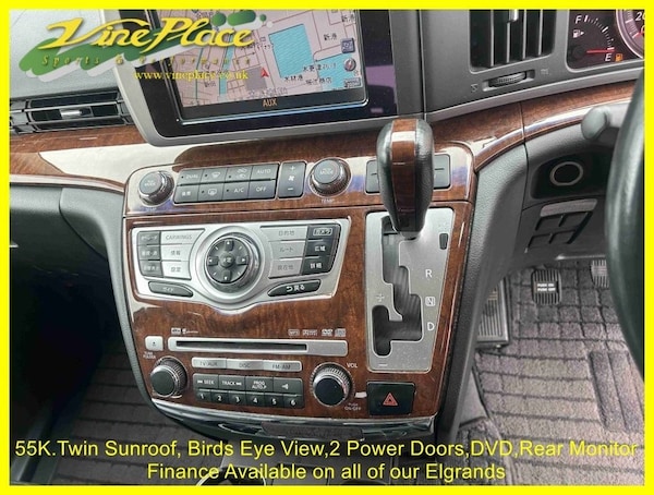 Used Nissan Elgrand 2008 for sale - 75411385: Photo 15