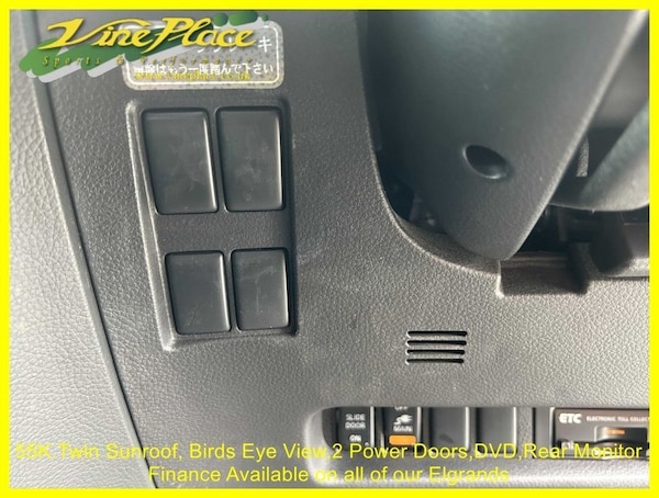Used Nissan Elgrand 2008 for sale - 75411385: Photo 30