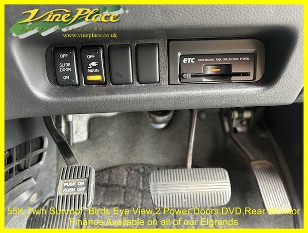 Used Nissan Elgrand 2008 for sale - 75411385: Photo 31