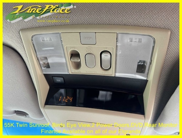Used Nissan Elgrand 2008 for sale - 75411385: Photo 33