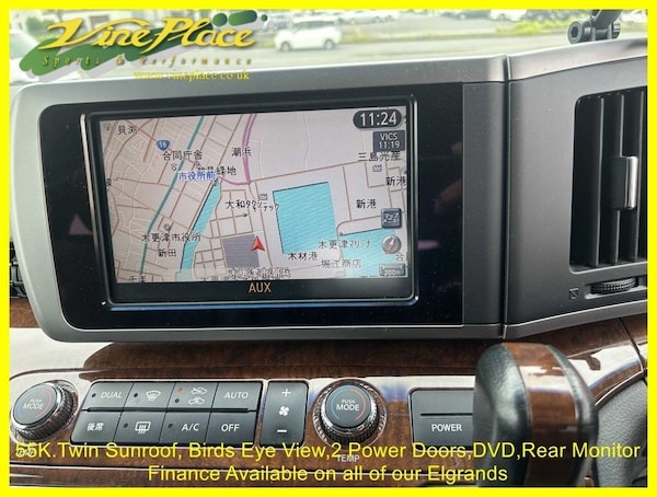 Used Nissan Elgrand 2008 for sale - 75411385: Photo 38