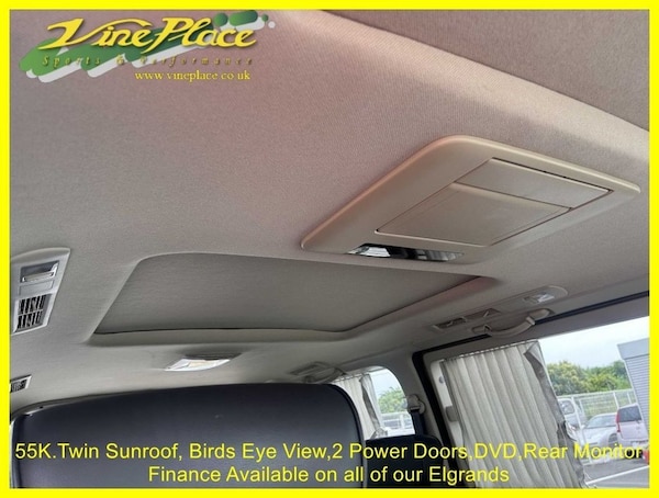 Used Nissan Elgrand 2008 for sale - 75411385: Photo 5
