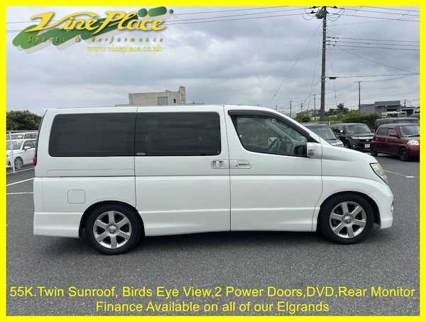 Used Nissan Elgrand 2008 for sale - 75411385: Photo 7