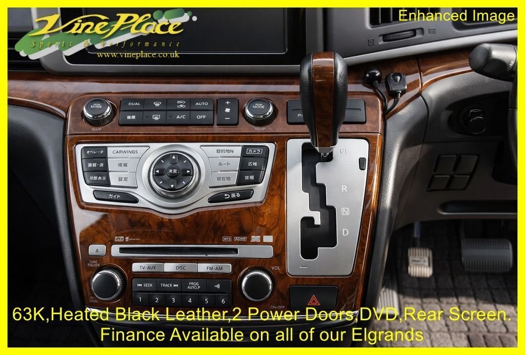 Used Nissan Elgrand 2008 for sale - 77905116: Photo 13