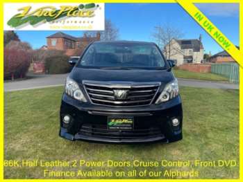 Used Toyota Vellfire 2014 for sale - 73783999: Photo
