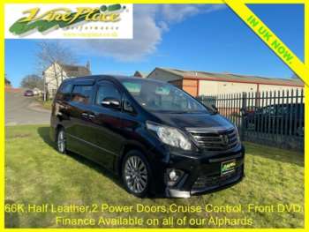 Used Toyota Vellfire 2014 for sale - 73783999: Photo