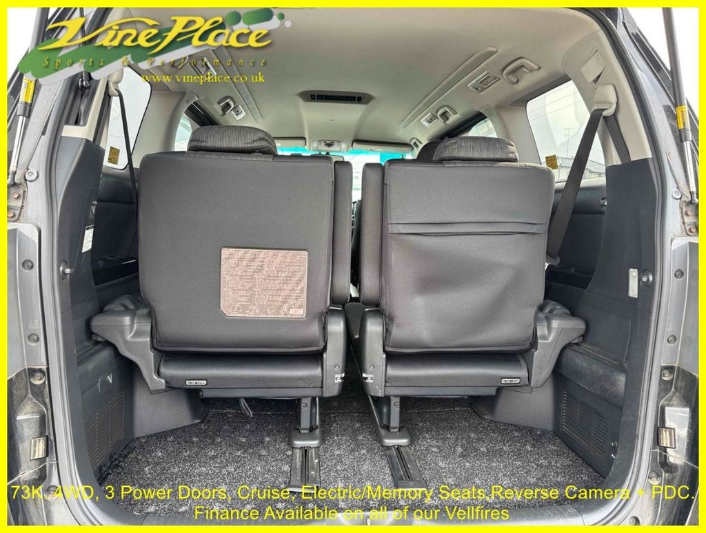 Used Toyota Vellfire 2013 for sale - 78056384: Photo 11