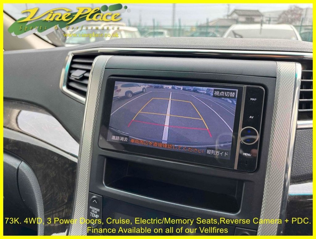 Used Toyota Vellfire 2013 for sale - 78056384: Photo 12