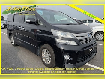 Used Toyota Vellfire 2013 for sale - 78056384: Photo