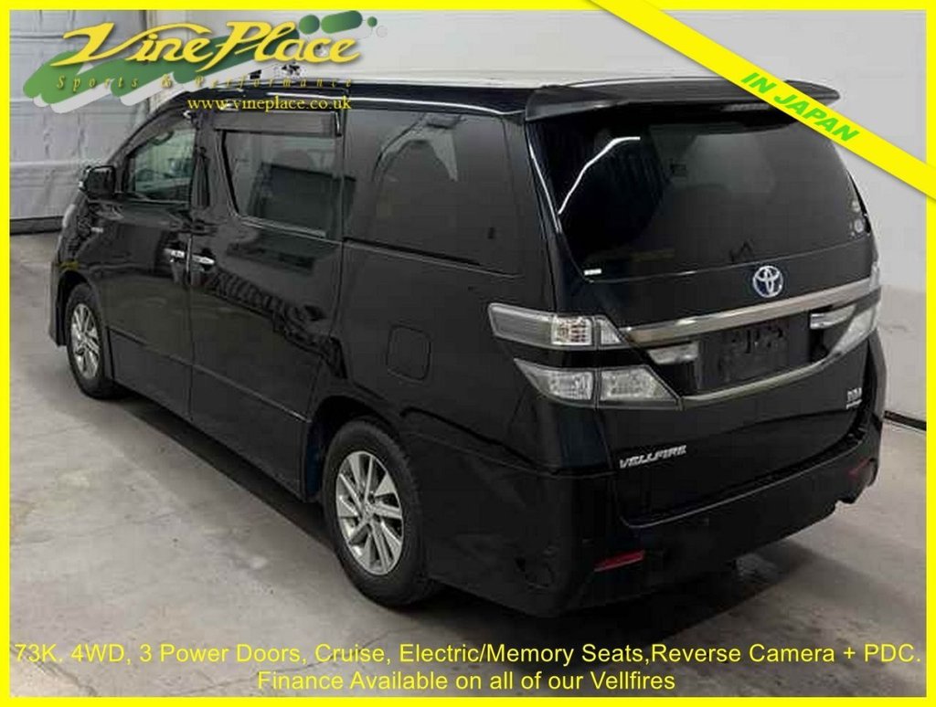 Used Toyota Vellfire 2013 for sale - 78056384: Photo 4