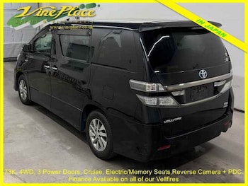 Used Toyota Vellfire 2013 for sale - 78056384: Photo