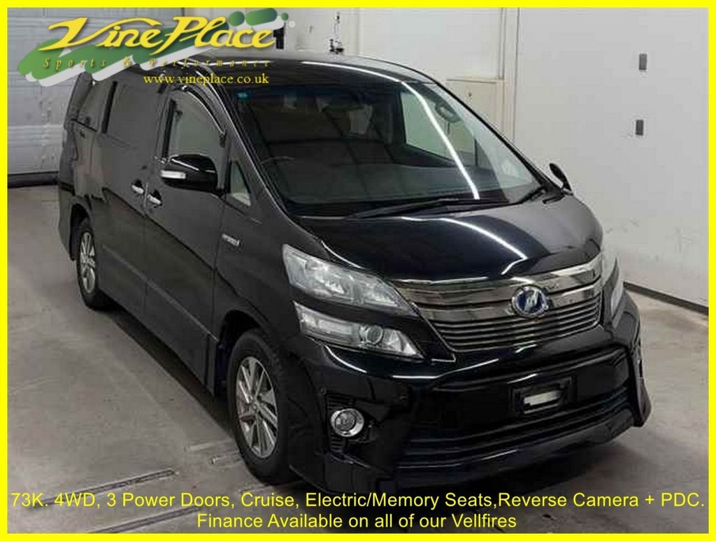 Used Toyota Vellfire 2013 for sale - 78056384: Photo 5