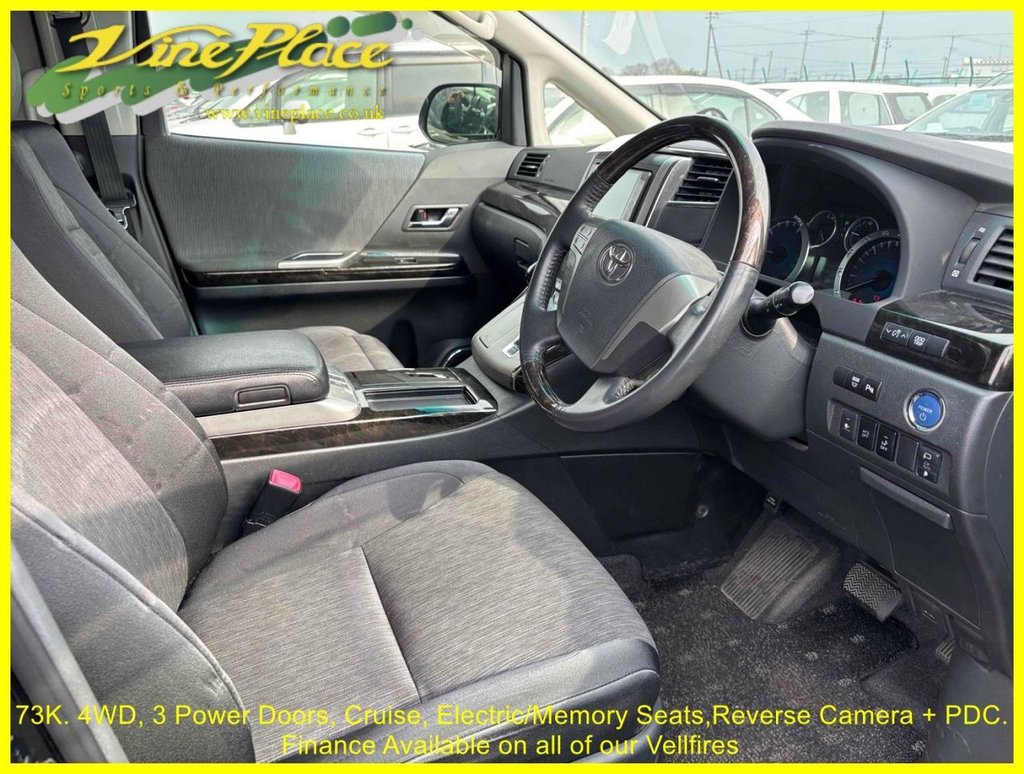 Used Toyota Vellfire 2013 for sale - 78056384: Photo 7