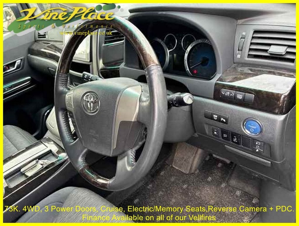 Used Toyota Vellfire 2013 for sale - 78056384: Photo 9