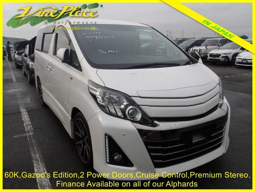 Used Toyota Alphard 2013 for sale - 77049022: Photo 3