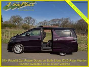 Used Toyota Vellfire 2012 for sale - 74379086: Photo