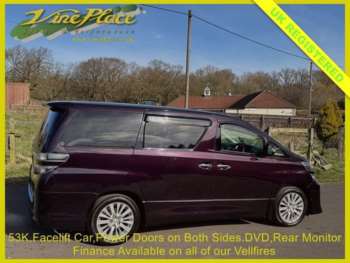 Used Toyota Vellfire 2012 for sale - 74379086: Photo
