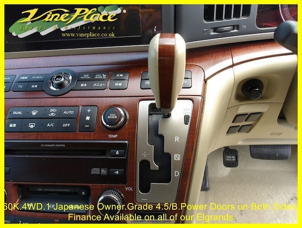 Used Nissan Elgrand 2007 for sale - 74685205: Photo 11