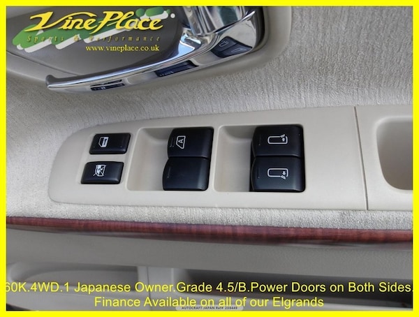 Used Nissan Elgrand 2007 for sale - 74685205: Photo 15