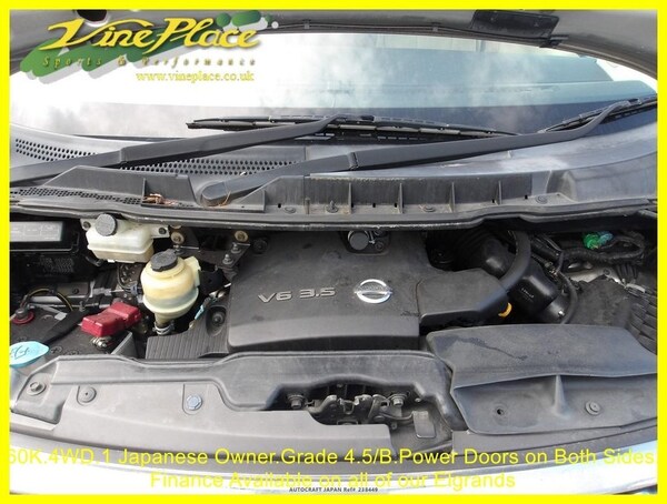 Used Nissan Elgrand 2007 for sale - 74685205: Photo 16
