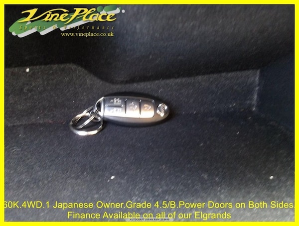Used Nissan Elgrand 2007 for sale - 74685205: Photo 17