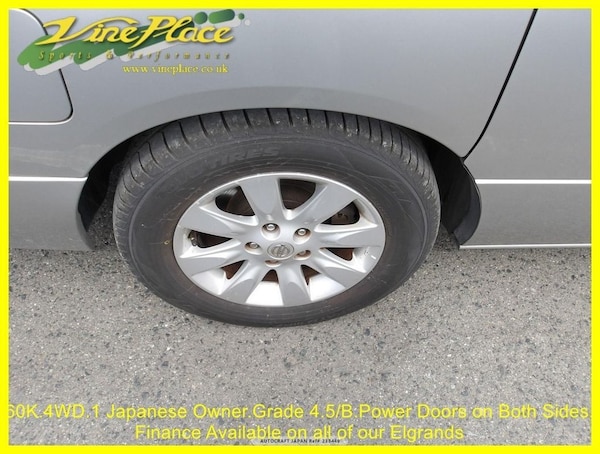 Used Nissan Elgrand 2007 for sale - 74685205: Photo 18