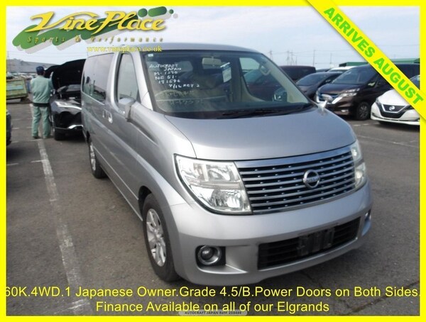 Used Nissan Elgrand 2007 for sale - 74685205: Photo 1
