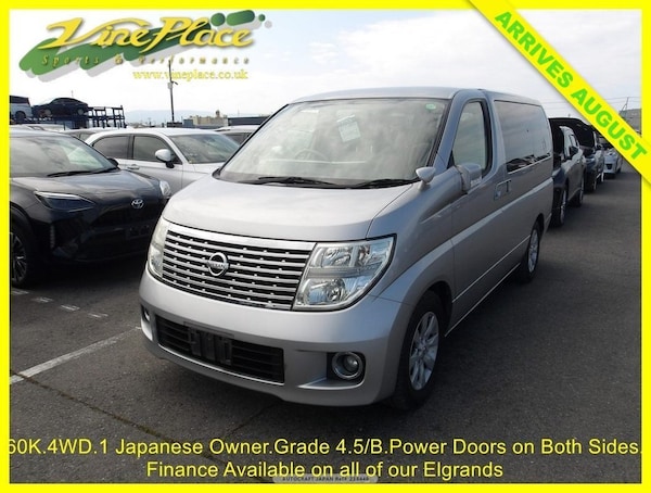 Used Nissan Elgrand 2007 for sale - 74685205: Photo 3