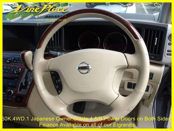 Used Nissan Elgrand 2007 for sale - 74685205: Photo 6