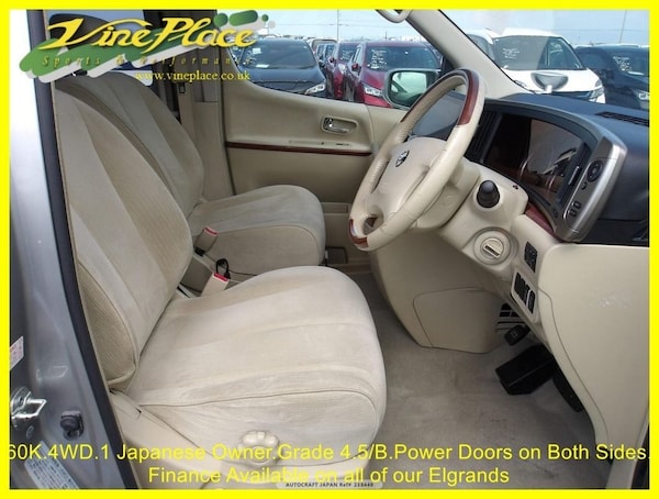 Used Nissan Elgrand 2007 for sale - 74685205: Photo 8