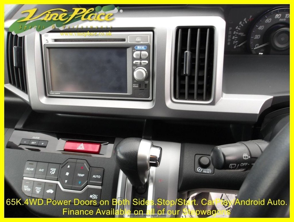 Used Honda Stepwagon 2013 for sale - 77049019: Photo 12