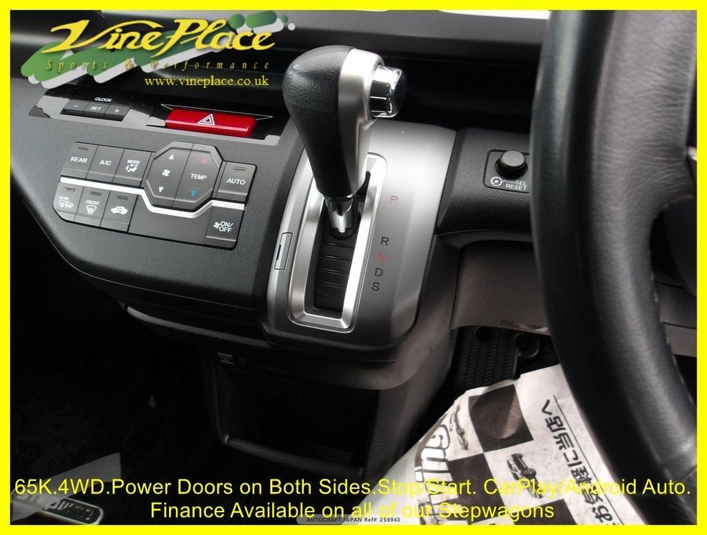 Used Honda Stepwagon 2013 for sale - 77049019: Photo 14