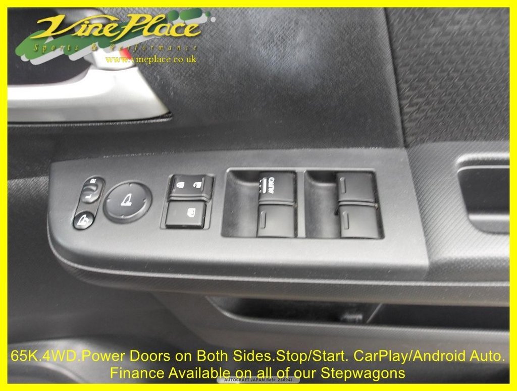 Used Honda Stepwagon 2013 for sale - 77049019: Photo 18