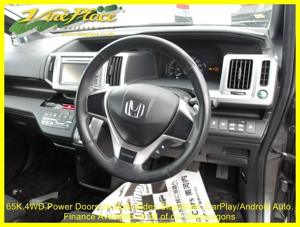 Used Honda Stepwagon 2013 for sale - 77049019: Photo 7