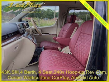 Used Nissan Elgrand 2008 for sale - 75876663: Photo