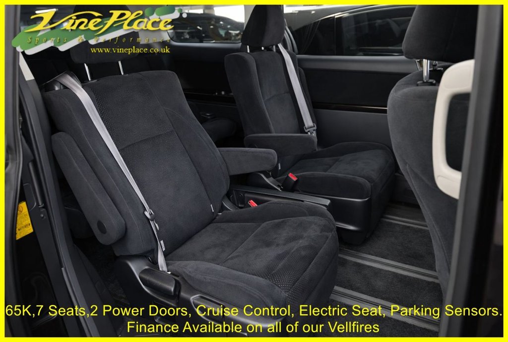 Used Toyota Vellfire 2011 for sale - 77952604: Photo 11