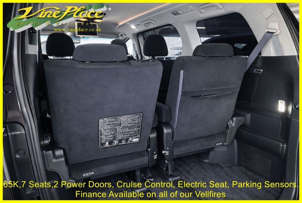 Used Toyota Vellfire 2011 for sale - 77952604: Photo 12