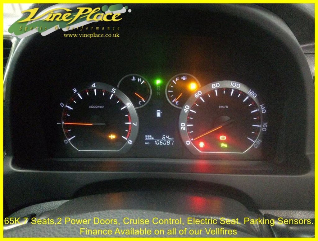 Used Toyota Vellfire 2011 for sale - 77952604: Photo 14