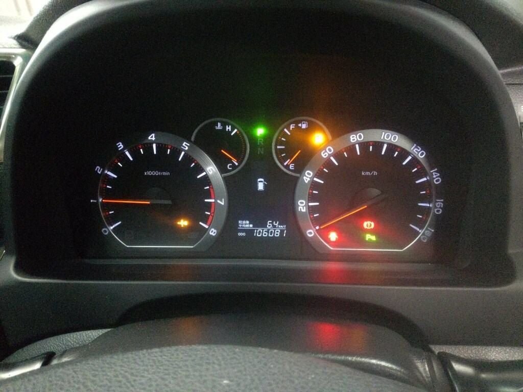 Used Toyota Vellfire 2011 for sale - 77952604: Photo 27