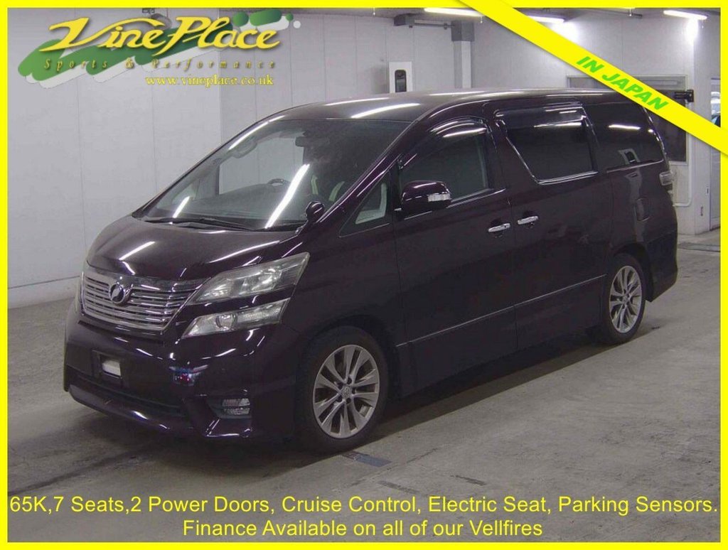 Used Toyota Vellfire 2011 for sale - 77952604: Photo 4